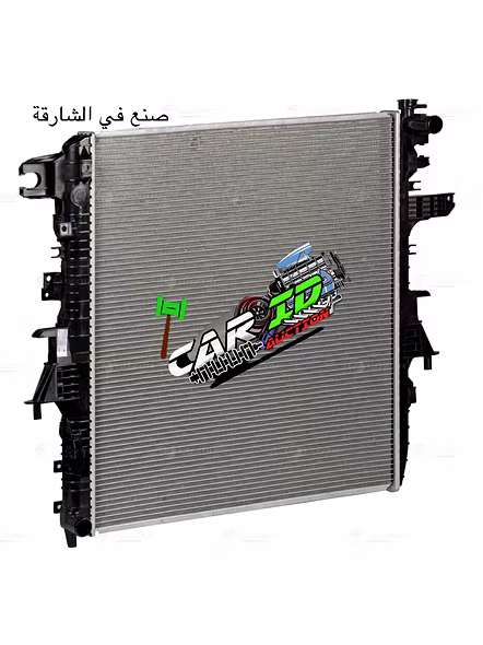 Y62 Radiator with 4 Cooling Rows-R008