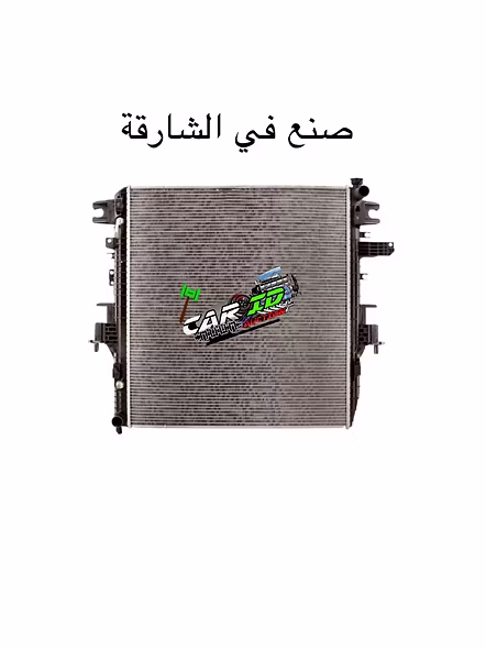 Y62 Radiator with 4 Cooling Rows-1