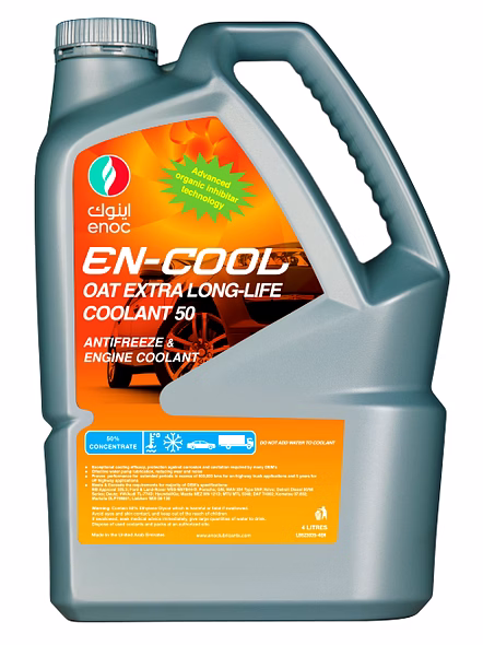 EN Cool OAT Extra Long Life-1026