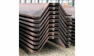Z Sheet Pile