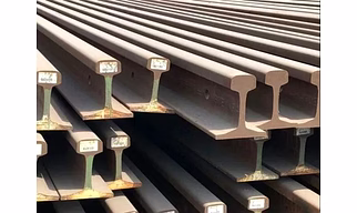 Mild Steel Rail Track Bars