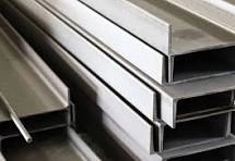 Mild Steel Channel-2