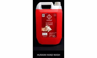 HURAIM brand : HAND WASH 5 Ltr