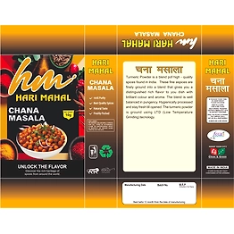 Hari Mahal masala