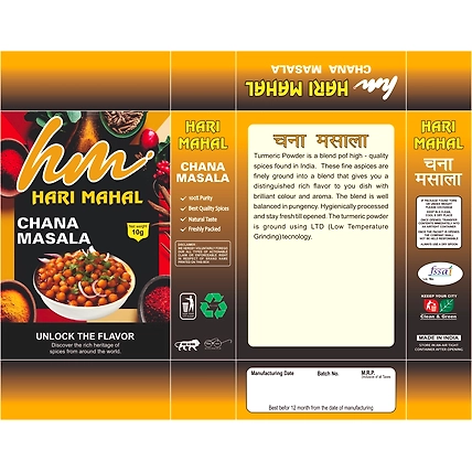 Hari Mahal masala-3