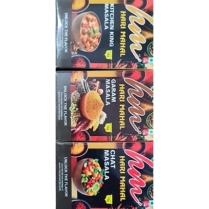 Hari Mahal masala-50