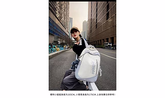 College bags