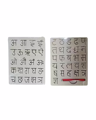 Hindi Learning Tracing Board for Toddlers-2