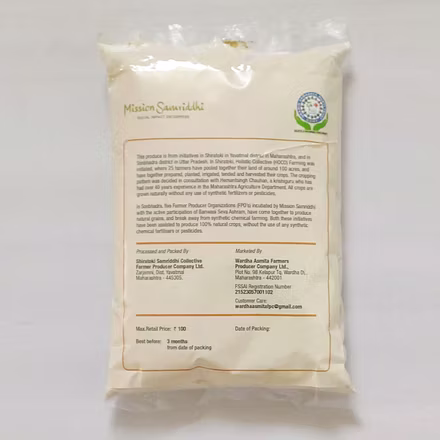 Whole Wheat Atta - 1 kg-1