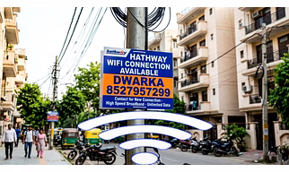 WiFi connection Plan 1717