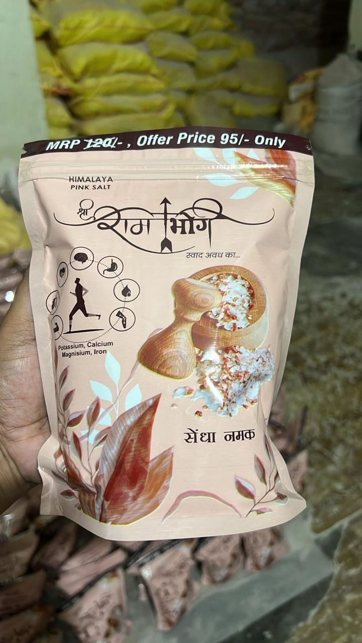 Shri Ram Bhog - Himalayan Pink Salt-12656753