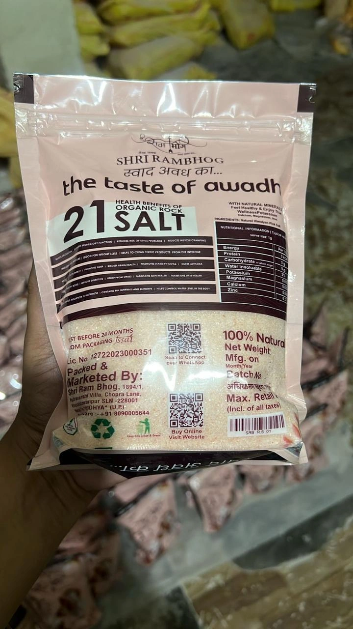 Shri Ram Bhog - Himalayan Pink Salt-1