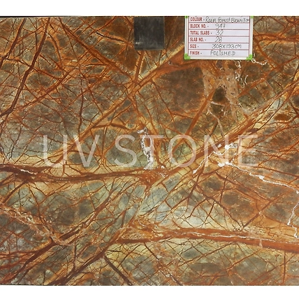 Rainforest brown Marble veneer Sheet-1