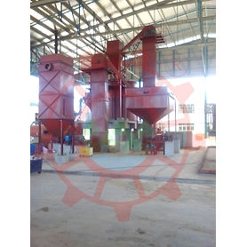 Alum Plant