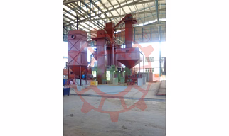 Alum Plant