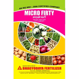 micro ferty (organic manure)