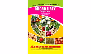 MICRO FERTY (ORGANIC MANURE)