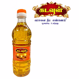 kadavul deepam oil
