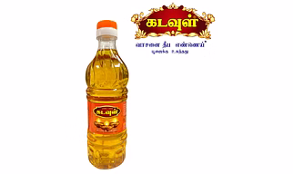 KADAVUL DEEPAM OIL