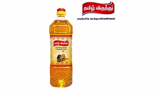 TAMIL VIRUNDHU PARAMPARIYA CHEKKU OIL