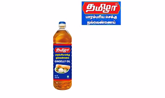 Tamilaa Parampariya Chekku Oil