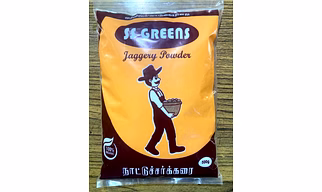 Jaggery Powder