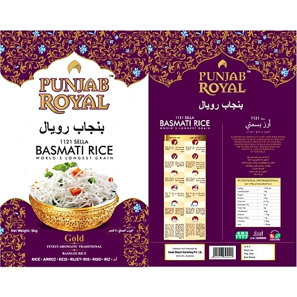 Punjab Royal Basmati Rice 1121-1