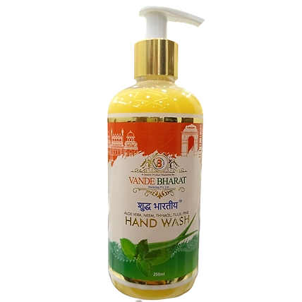 Hand Wash Herbal Ayurveda-12662353