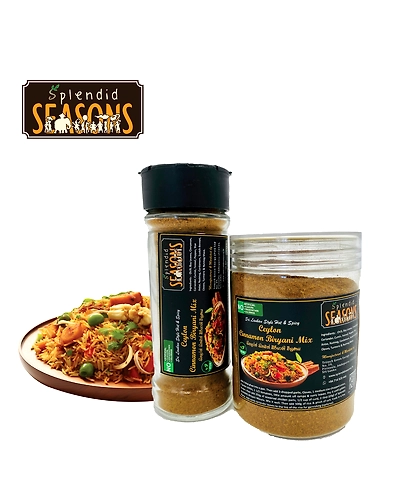 Ceylon Cinnamon Biryani Mix - 250g-1019495-27e435c4