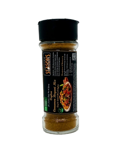 Ceylon Cinnamon Biryani Mix - 50g-1