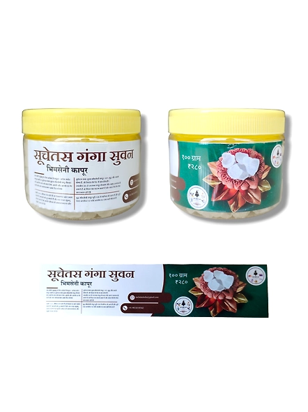 Suchetas Ganga Suvan Bhimseni Camphor - 100 gms Jar-4