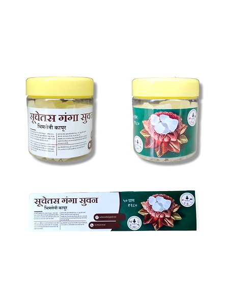 Suchetas Ganga Suvan Bhimseni Camphor - 50 gms Jar-4