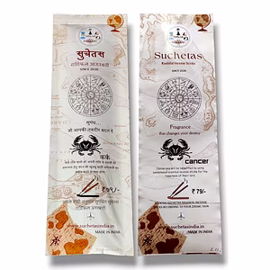 SUCHETAS INDIA Rashifal Agarbatti - 50 Gms Pouch