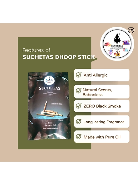 Suchetas Dhoop Sticks - Brut Musk - 50 gms Pouch