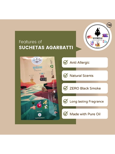 SUCHETAS INDIA Kamdhenu Agarbatti Black - 100 gms Pouch-2