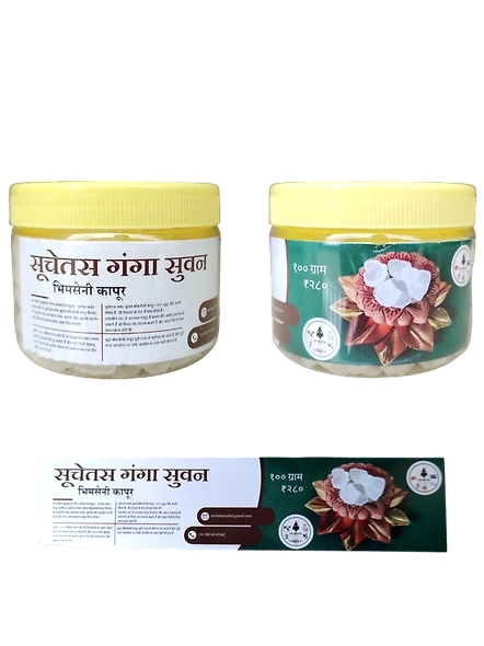 Suchetas Ganga Suvan Bhimseni Camphor - 100 gms Jar-3