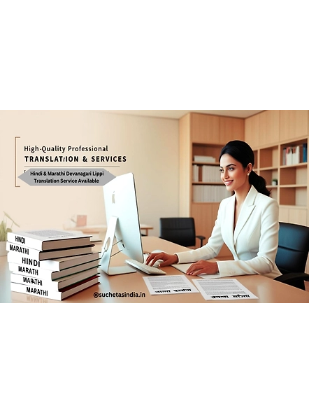 Suchetas Content Writing, Voiceover &amp; Translation Work (Hindi &amp; Marathi Language)