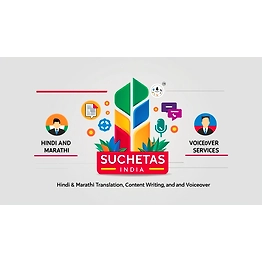 Suchetas Content Writing, Voiceover & Translation Work (Hindi & Marathi Language)