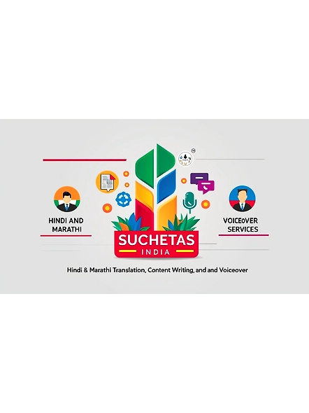 Suchetas Content Writing, Voiceover & Translation Work (Hindi & Marathi Language)