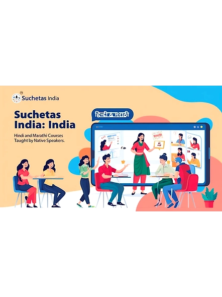 Suchetas India Language Learning Hindi & Marathi