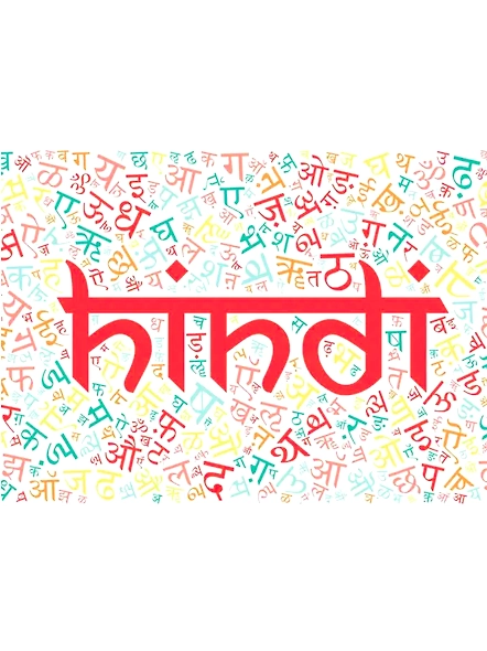 Suchetas India Language Learning Hindi &amp; Marathi