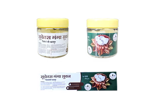 Suchetas Ganga Suvan Bhimseni Camphor - 50 gms Jar