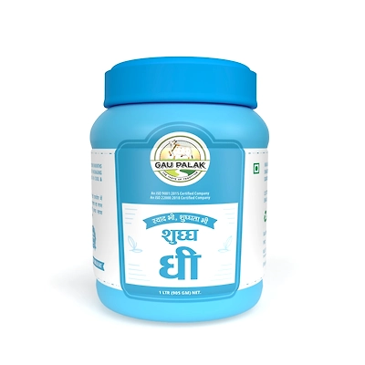 GAU PALAK Desi Buffalo Ghee