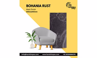Bohania Rust 600 x 1200 MM Porcelain Tiles (Vitrified Tiles)
