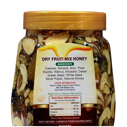 Dry fruits mixed honey-7