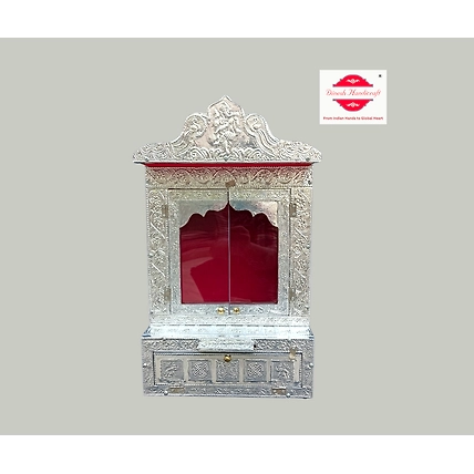 Aluminium Small Pooja Temple - PM12AL-1