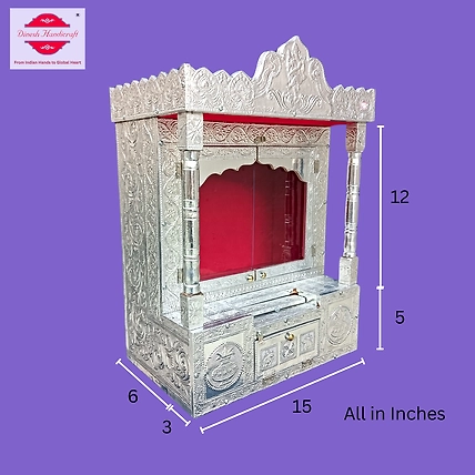 Aluminium Metal Pooja Temple with Pillors - 15-4