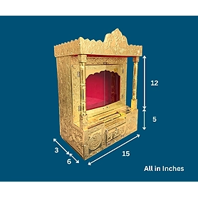 Golden Metal Pooja Temple with Pillors - 15