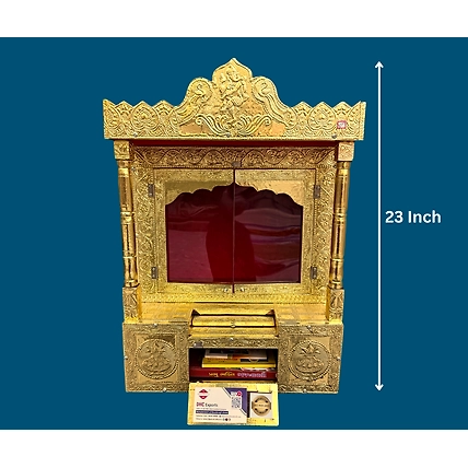 Golden Metal Pooja Temple with Pillors - 15-4