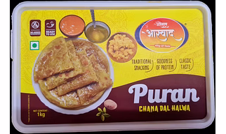 frozen ready puran 1 kg { puranpoli stuffing }